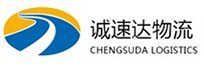 宁波到西华县物流公司
